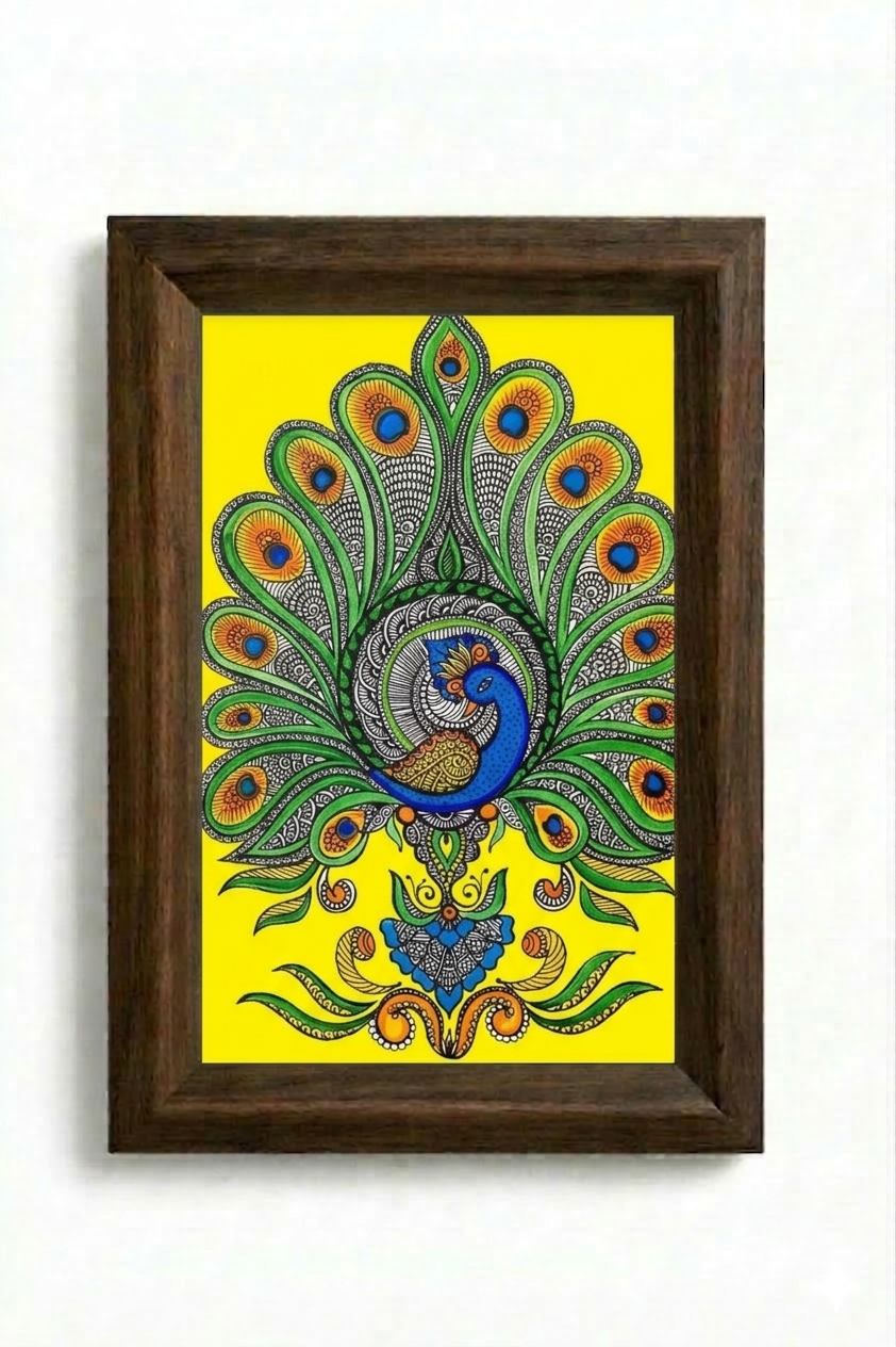 The Radiant Guardian